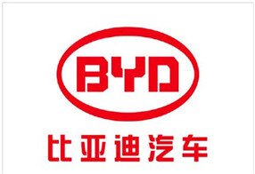 比亞迪汽車