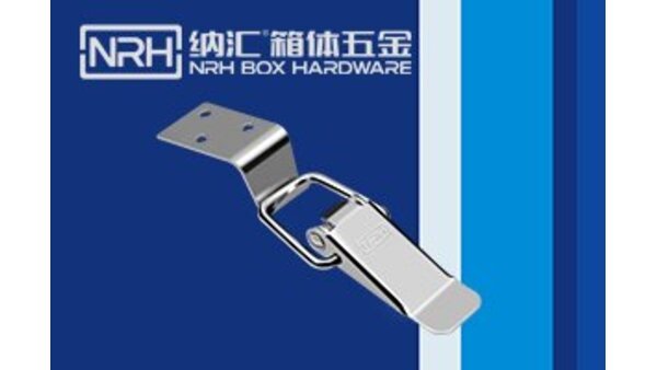 機(jī)柜搭扣-消費(fèi)者青睞的五金配件，該如何選擇？