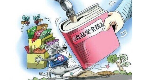 食品行業頻曝光，企業還需自身硬