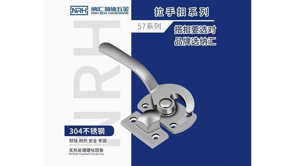 納匯不銹鋼把手設計巧思多