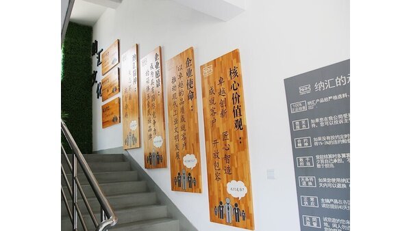 納匯CEO劉楚堅：包容心 進步力