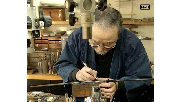 鑒于前車之鑒，納匯更將砥礪前行